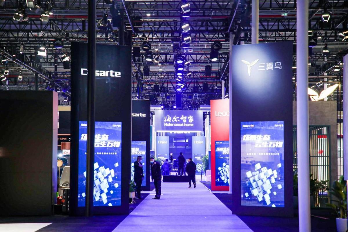 海爾智家踐行ESG，構築可持續發展競爭力