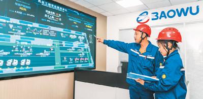 中國科技創新“乘”數直上