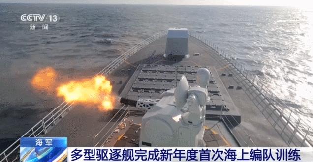 艦炮射擊、編隊航行、海上補給……海軍多型驅逐艦完成新年度首次海上編隊訓練