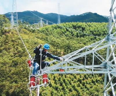 8月份全社會用電量同比增長3.9%