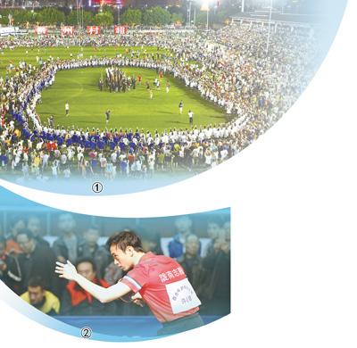 海南、貴州、陝西等地積極搭建競技平臺  羣衆體育賽事  接地氣聚人氣（關注基層體育）