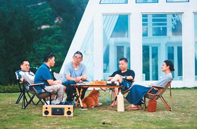 文化節目打開新的“閱讀”方式