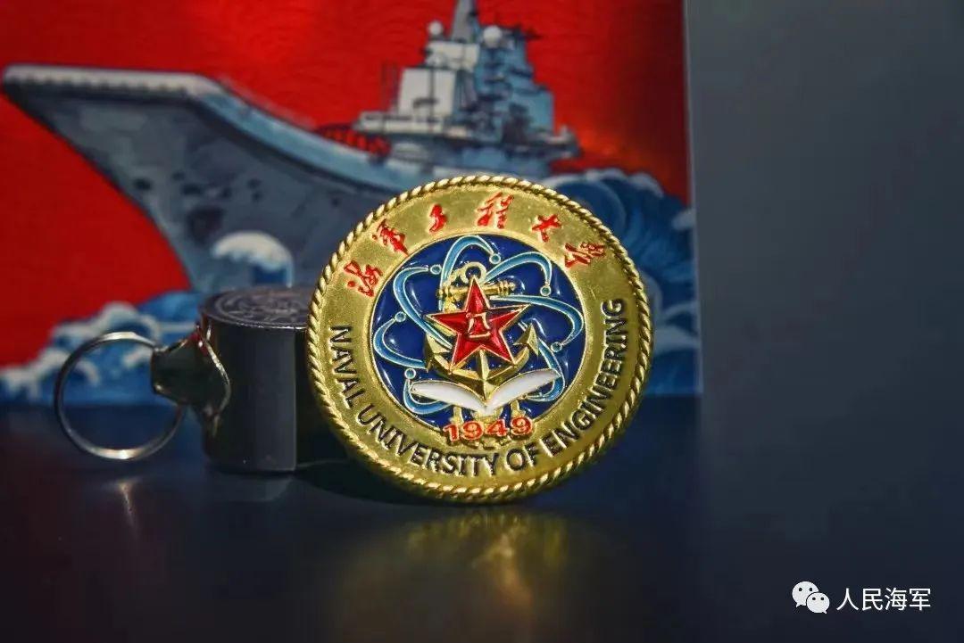 海軍五大院校錄取通知書已經發出，哪一款是你的“白月光”？