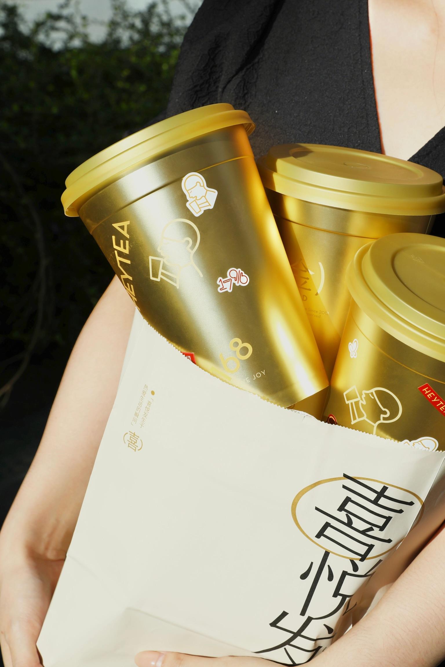 黃金桃上新單週銷量超200萬杯 成爲喜茶今夏新爆品