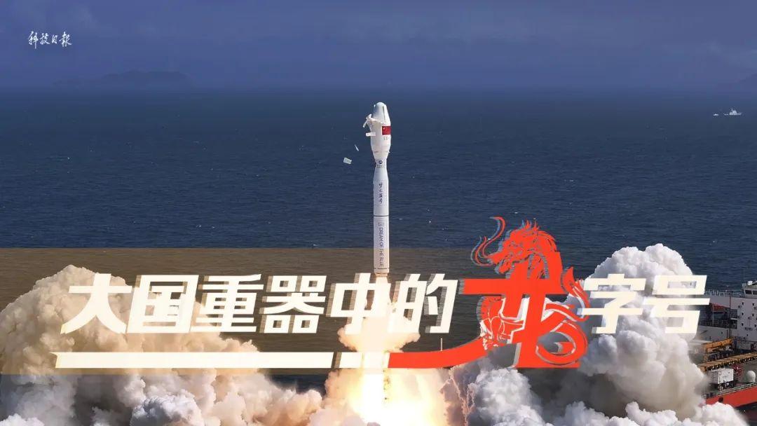 捷報！已取得一系列技術突破，新型號也規劃上了