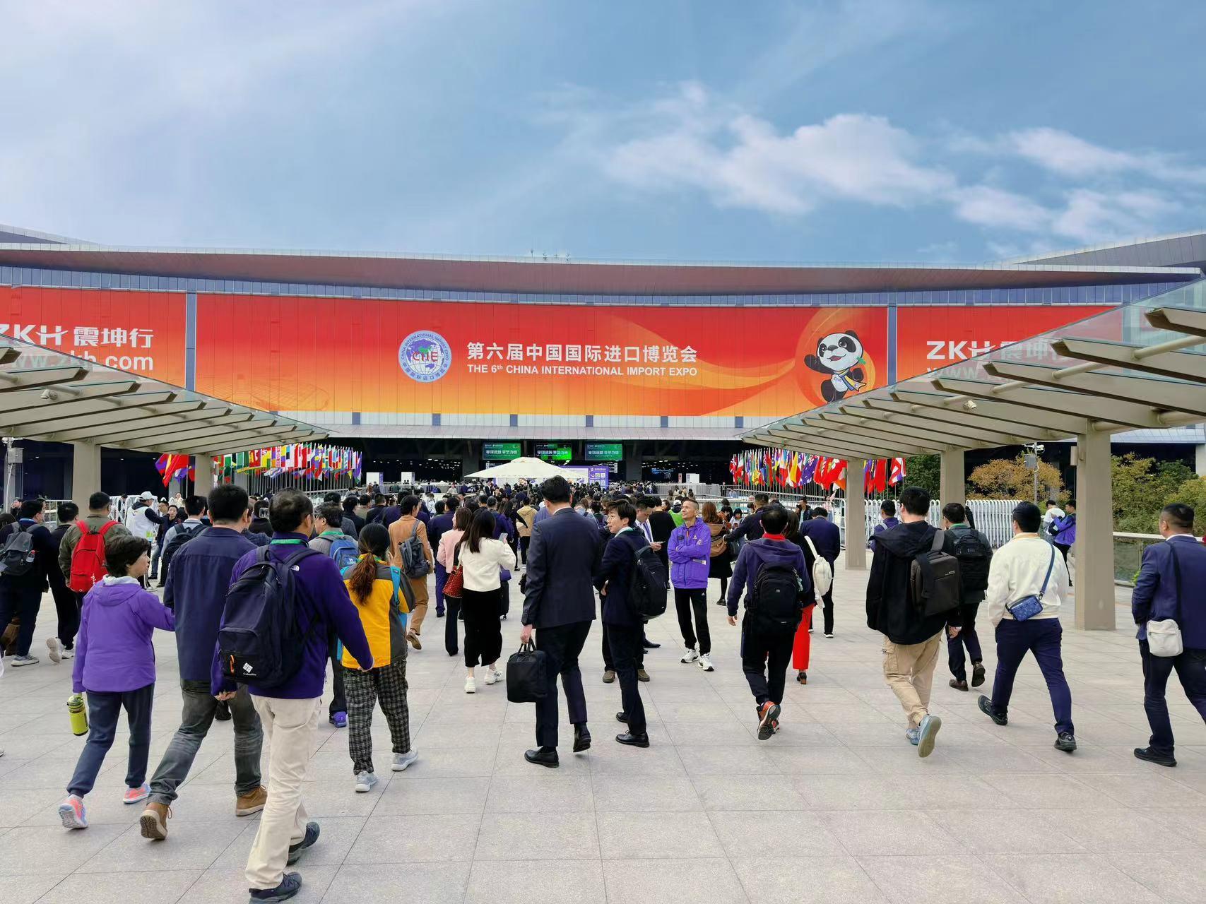 新老朋友齊聚“四葉草”，共享進博新機遇