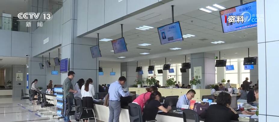 多方面加強財稅支持政策落實 促進中小企業高質量發展