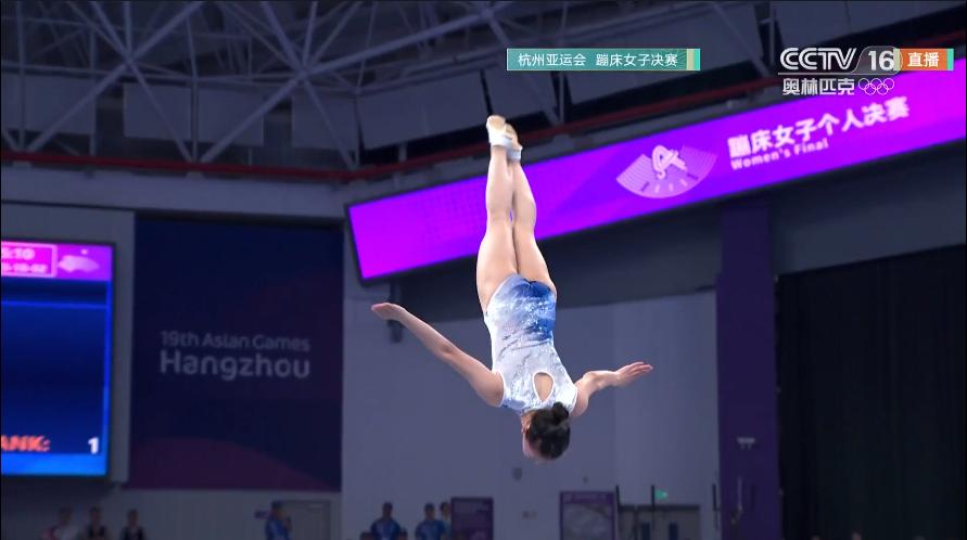朱雪瑩奪得杭州亞運會蹦牀女子個人金牌