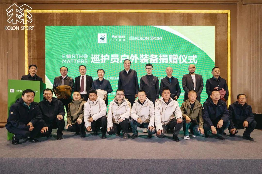 可隆助力生物多樣性保護