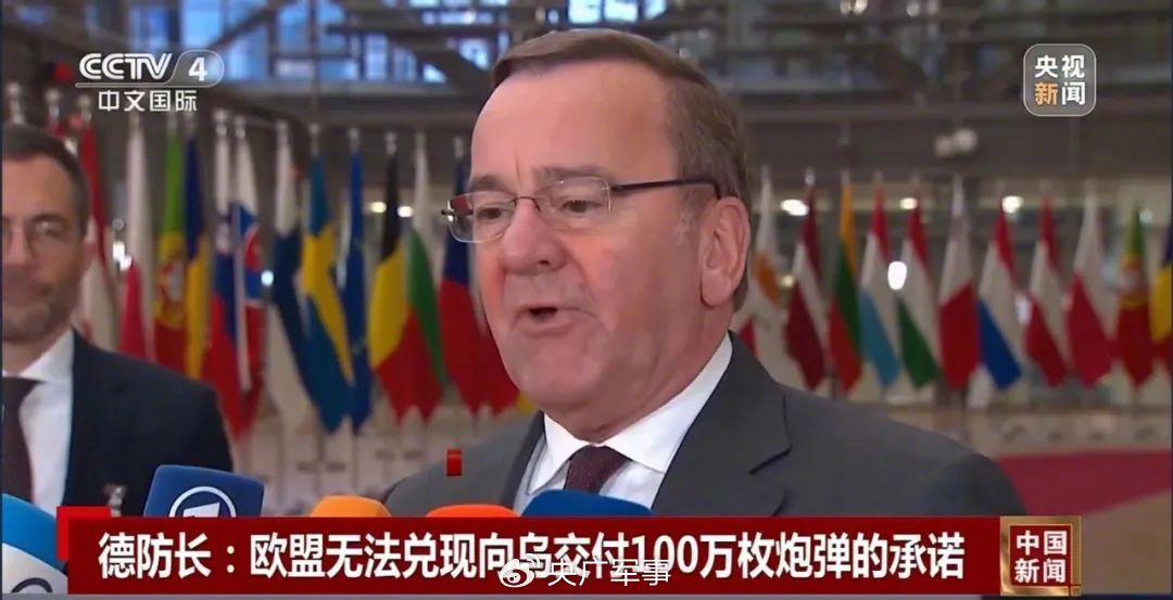 德國加碼“挺烏”，美國、歐盟乏力