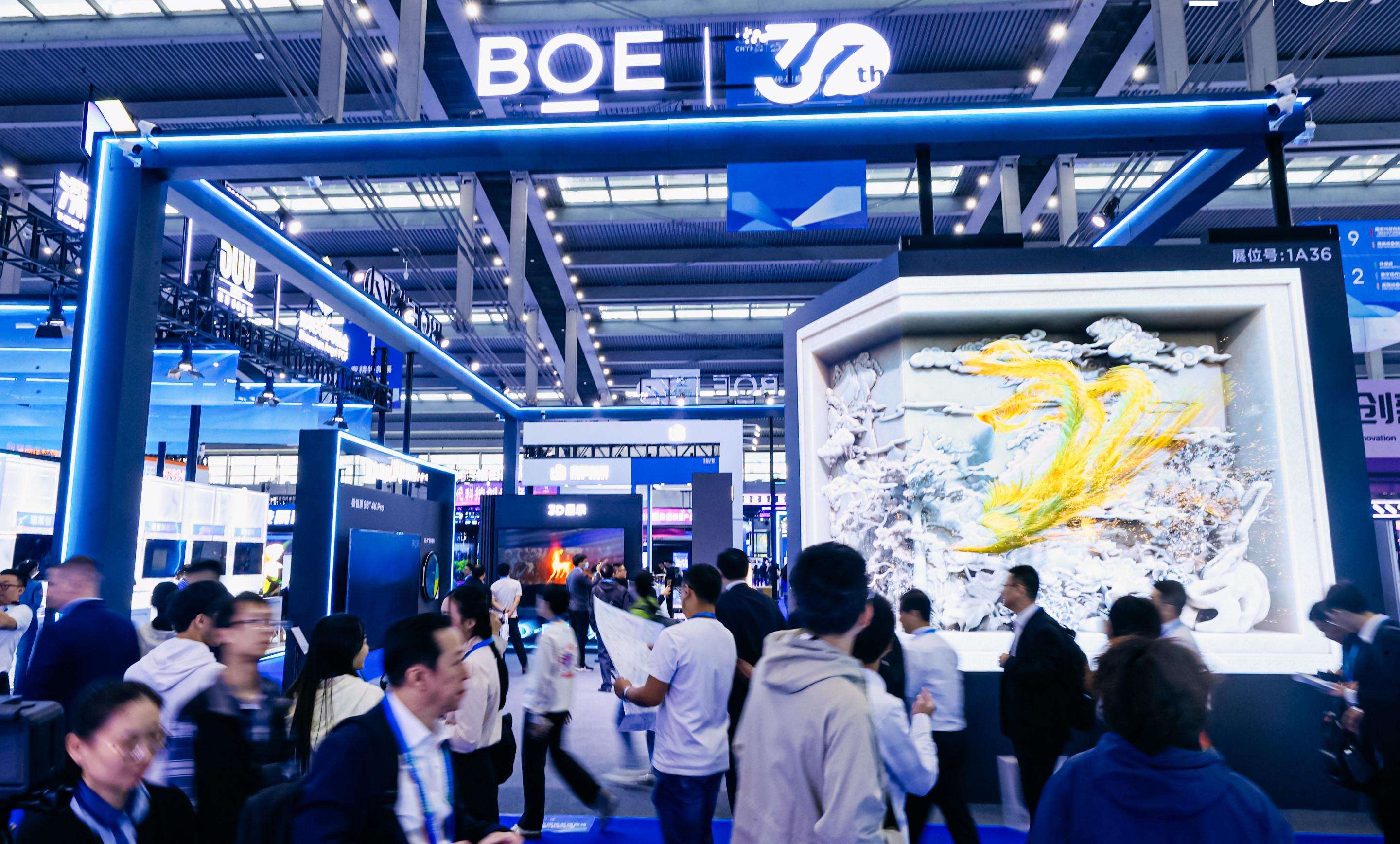 高交會：以屏爲“媒” 物聯網產品吸睛