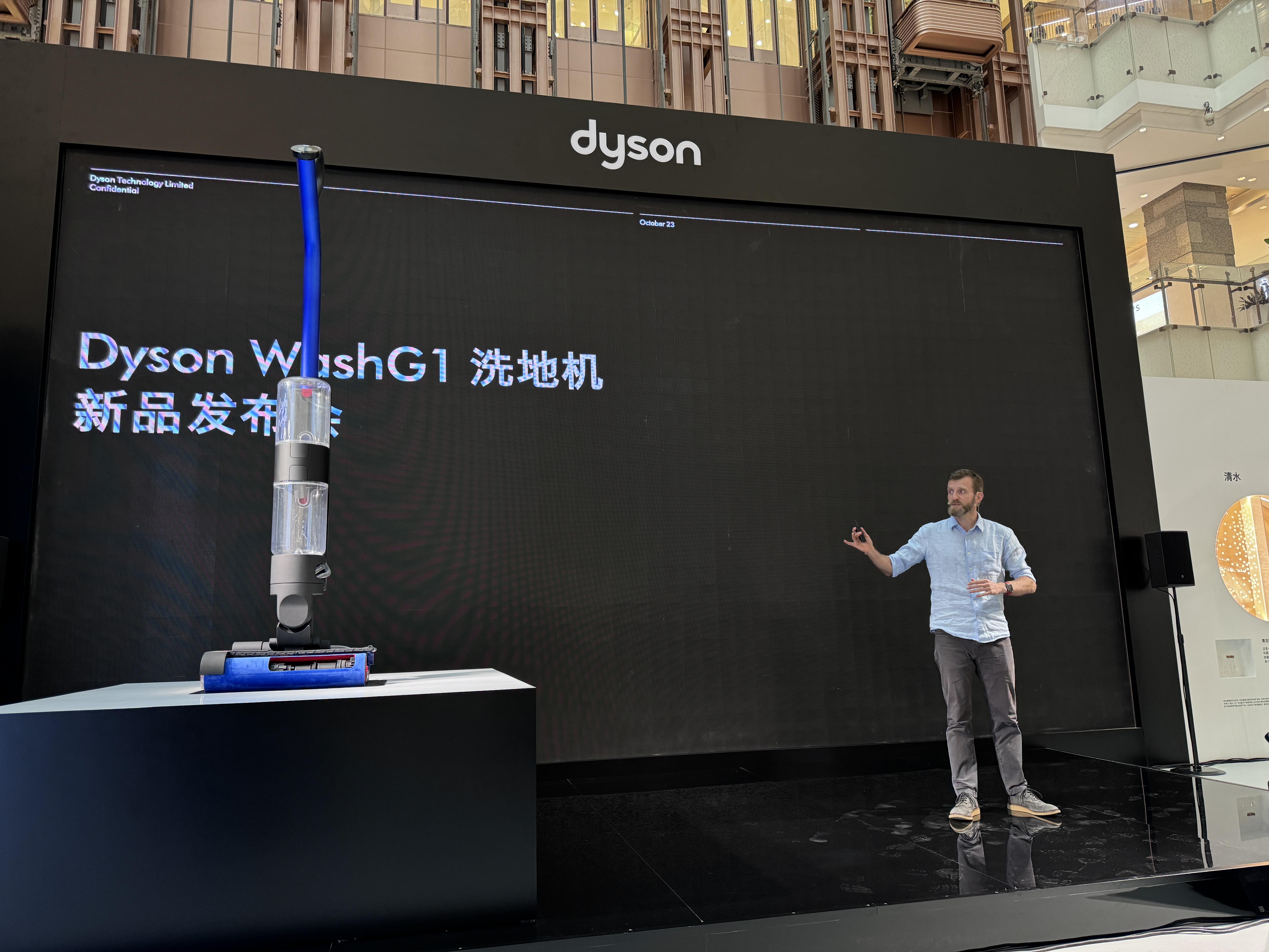戴森WashG1洗地機全球首發：戴森獨特固液分離技術，機身維護更潔淨