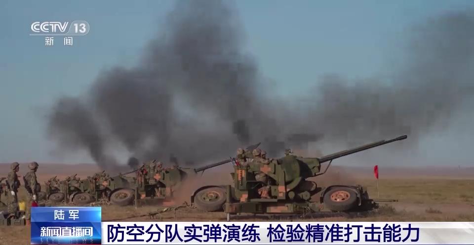 千里機動至西北大漠 陸軍某防空分隊開展實彈演練