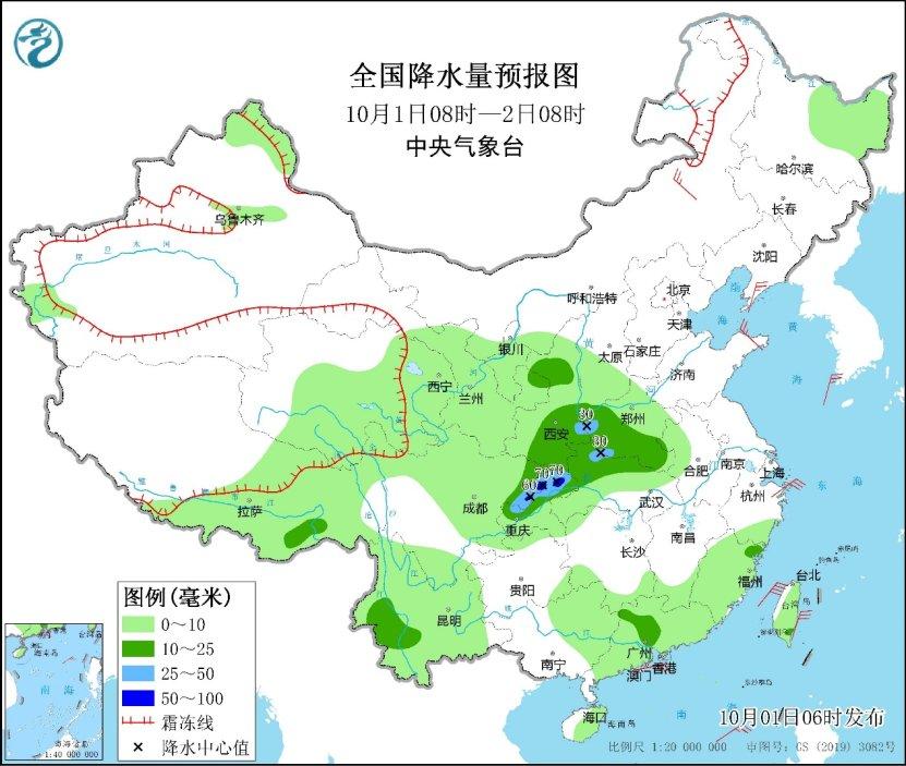 中央氣象臺：國慶當日全國大部地區天氣晴好 未來三天華西地區多降雨