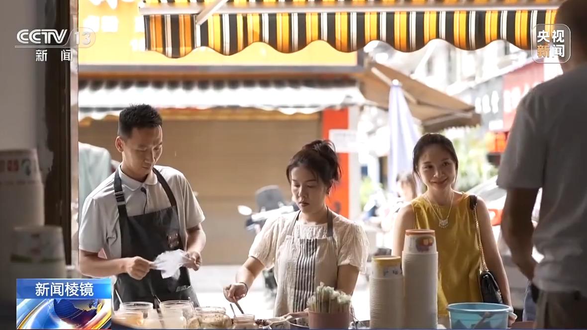 激情夏日 燃動“村超”！揭祕“村超”足球熱的背後……