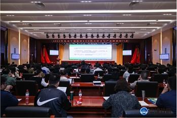 這場研討及路演大會，講透了EOD落地實施的焦點和堵點