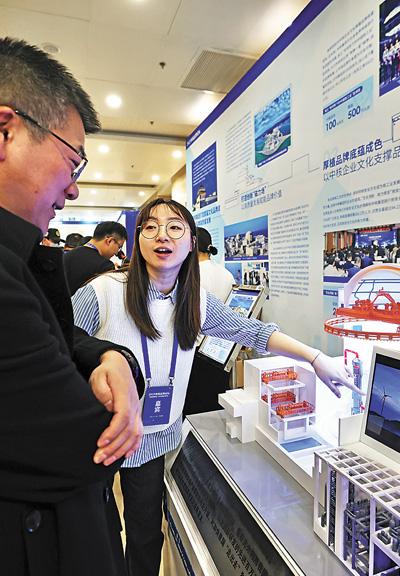 發揮品牌優勢 增強發展動力