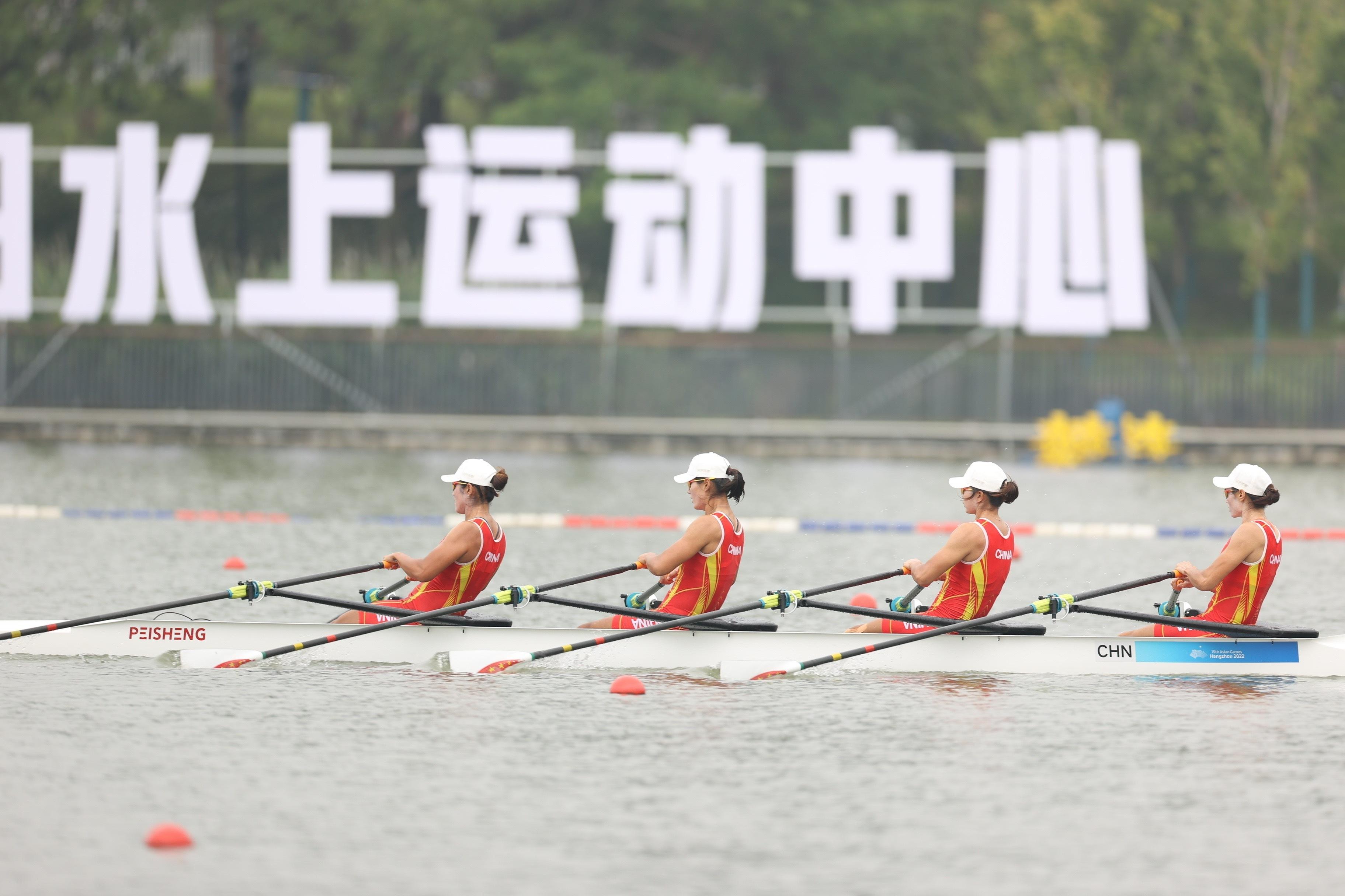 中國賽艇首個全滿貫！