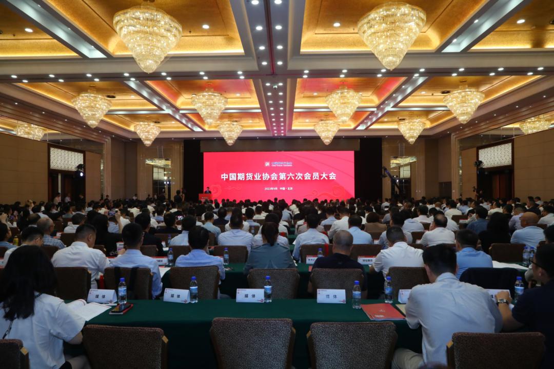 方星海：圍繞期現結合業務加強信用、規則和基礎設施建設