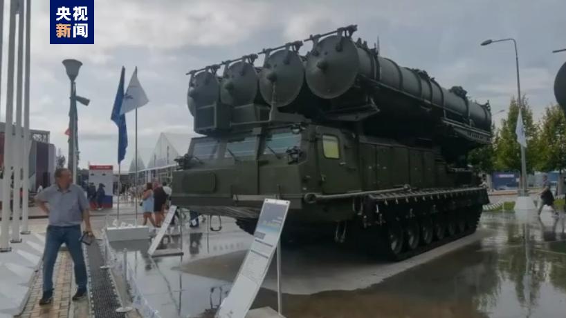 俄羅斯“軍隊-2023”國際軍事技術論壇閉幕