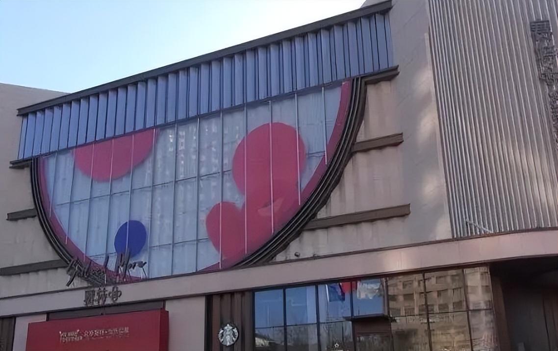 北京賽特購物中心形象升級 正式變身“賽特+”重張開業