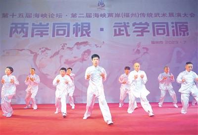 行攝兩岸