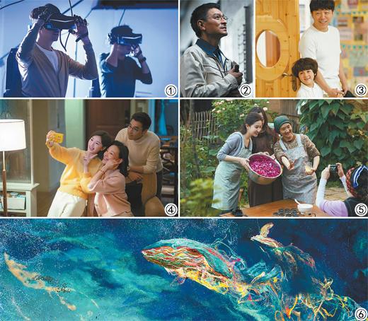 影視發展生機勃勃