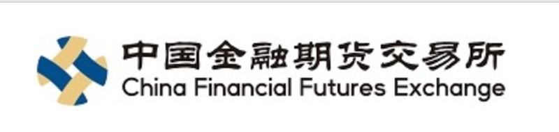 中金所“長風計劃”助力中長期資金入市