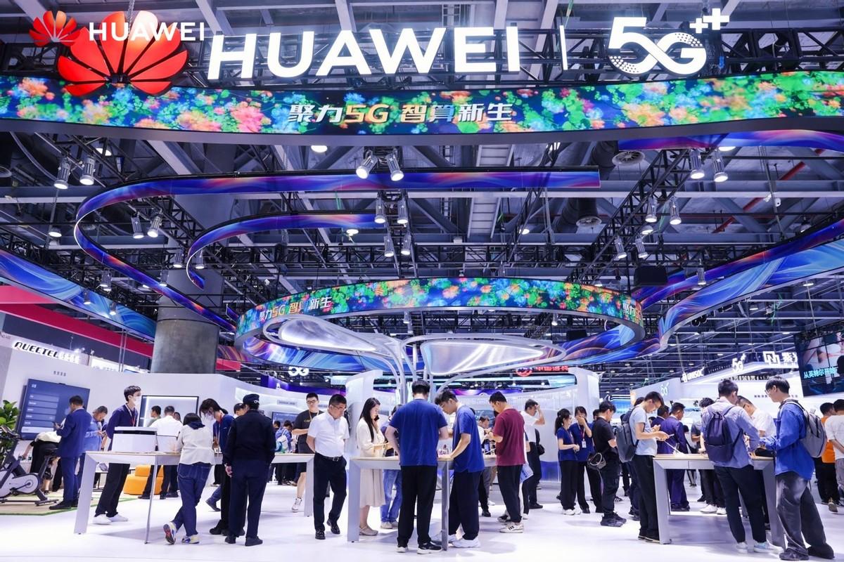 華爲終端亮相2023中國移動全球合作伙伴大會：展示全場景智能化實力