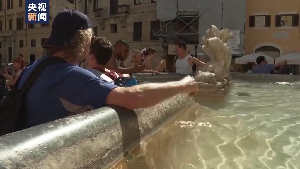 酷暑難耐，歐洲多國高溫持續