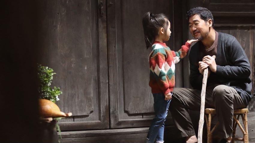 《我爸沒說的那件事》：故事平淡，詩意氤氳
