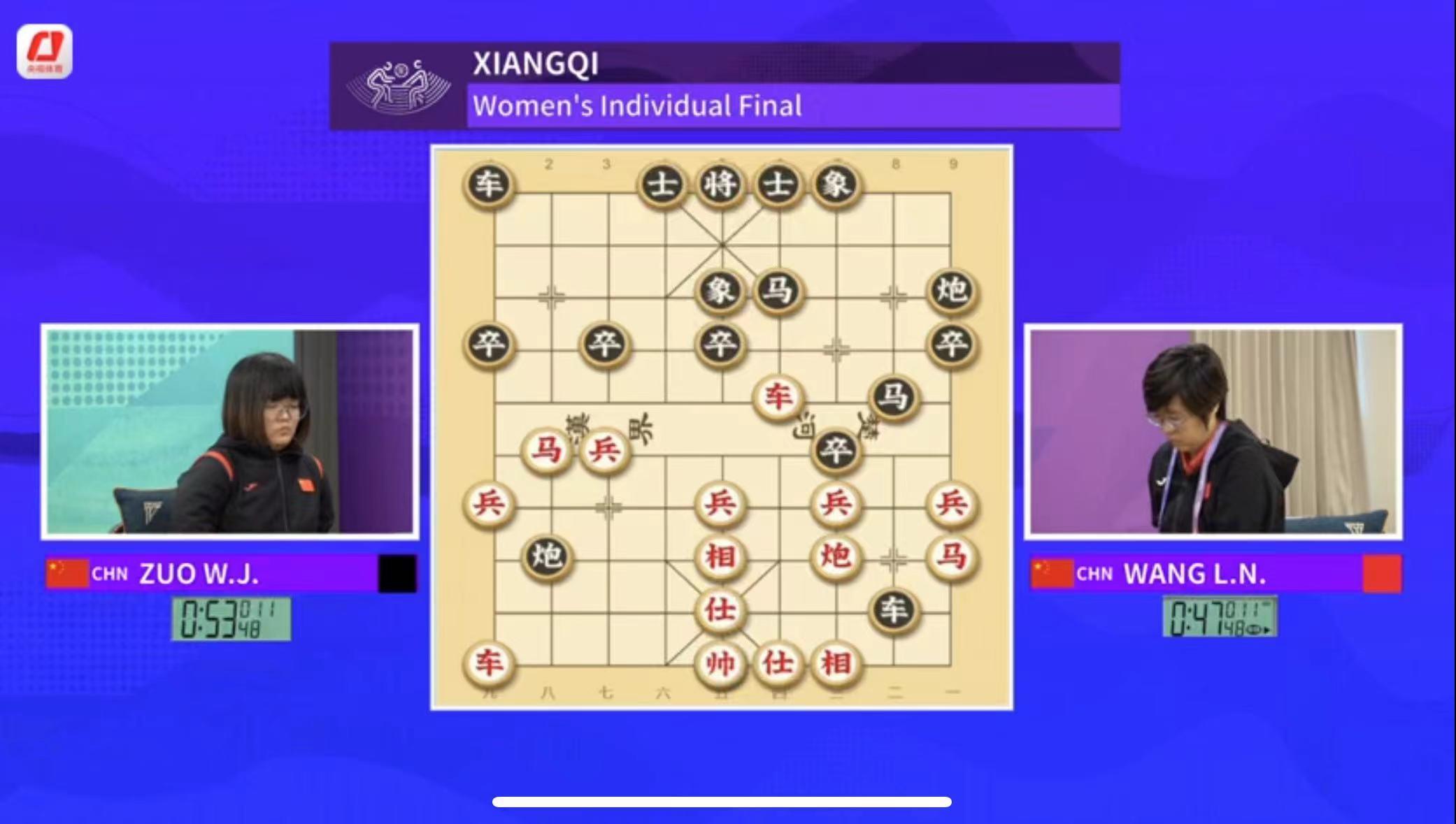 左文靜奪得杭州亞運會象棋女子個人金牌