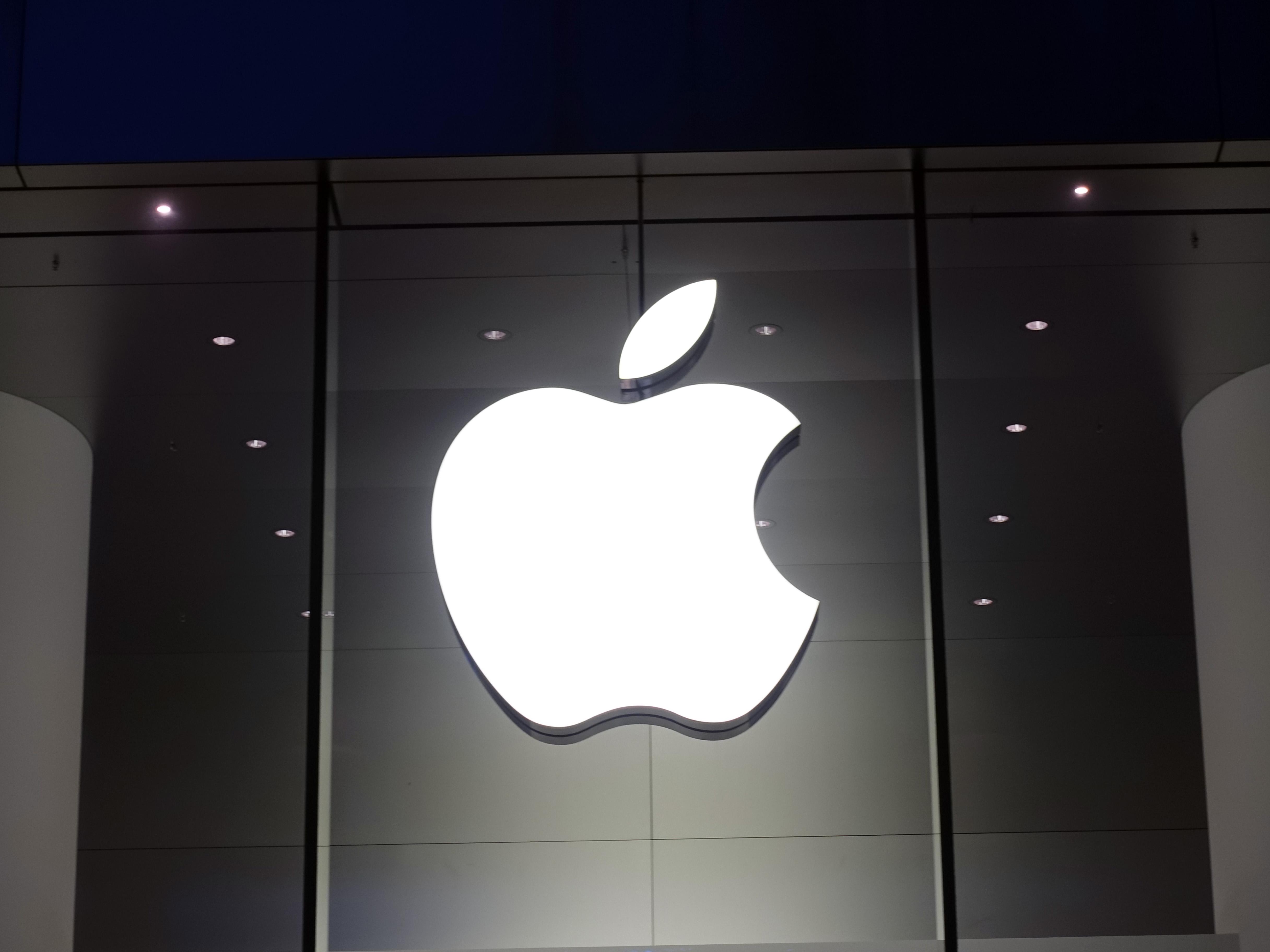 蘋果公司打破連續四季度營收下滑趨勢，2024財年第一季度營收實現增長