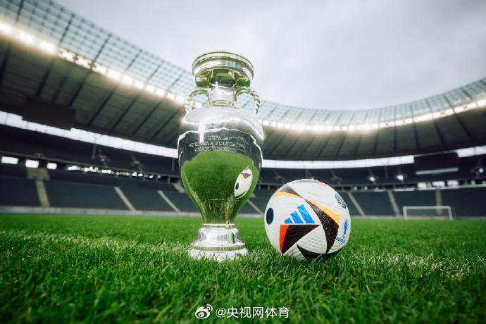 2024歐洲盃官方用球正式發佈