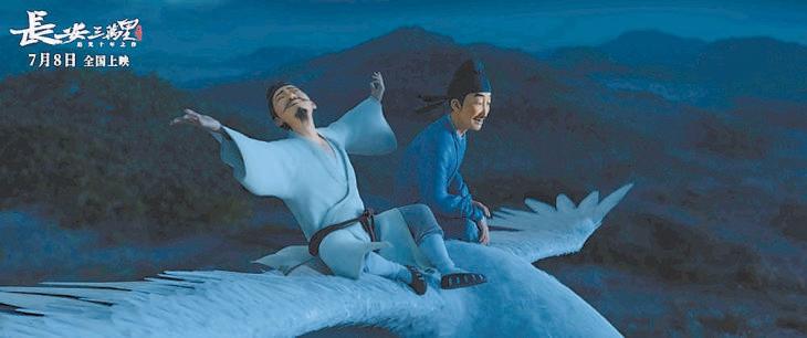 《長安三萬裏》李白配音演員凌振赫：破除朗誦腔 用情去配音