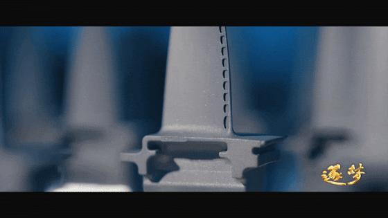 可以展示！超有勁的“中國心”是怎樣打造的