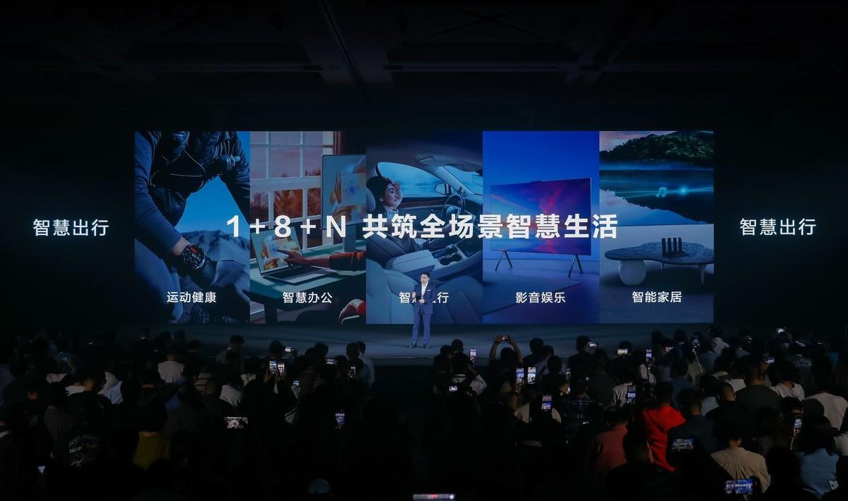 華爲鋪就智慧出行黑土地，智慧出行解決方案再結碩果