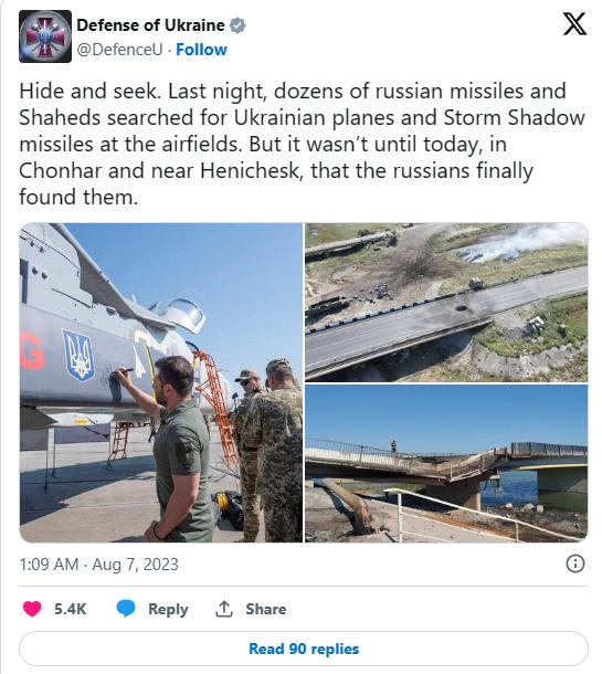 美媒：烏官宣獲得法國巡航導彈，暗示用其襲擊克里米亞和赫爾松兩座大橋