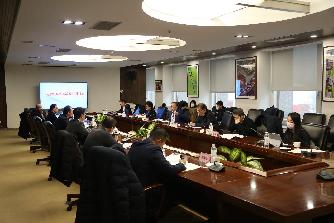 跨境電商全託管模式獲好評 外貿專家建議平臺企業積極創新