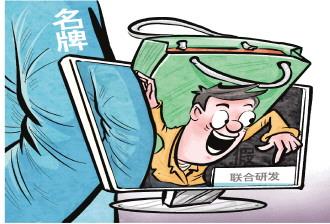 “農科院”食品有多少是真冠名？ 記者調查商家“拉大旗作虎皮”誘導消費現象
