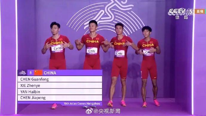 張傑、謝震業雙雙回應！