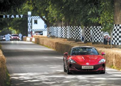 汽車產業加快智能化電動化轉型