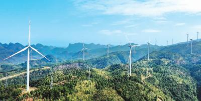 能源綠色轉型 澎湃發展動能