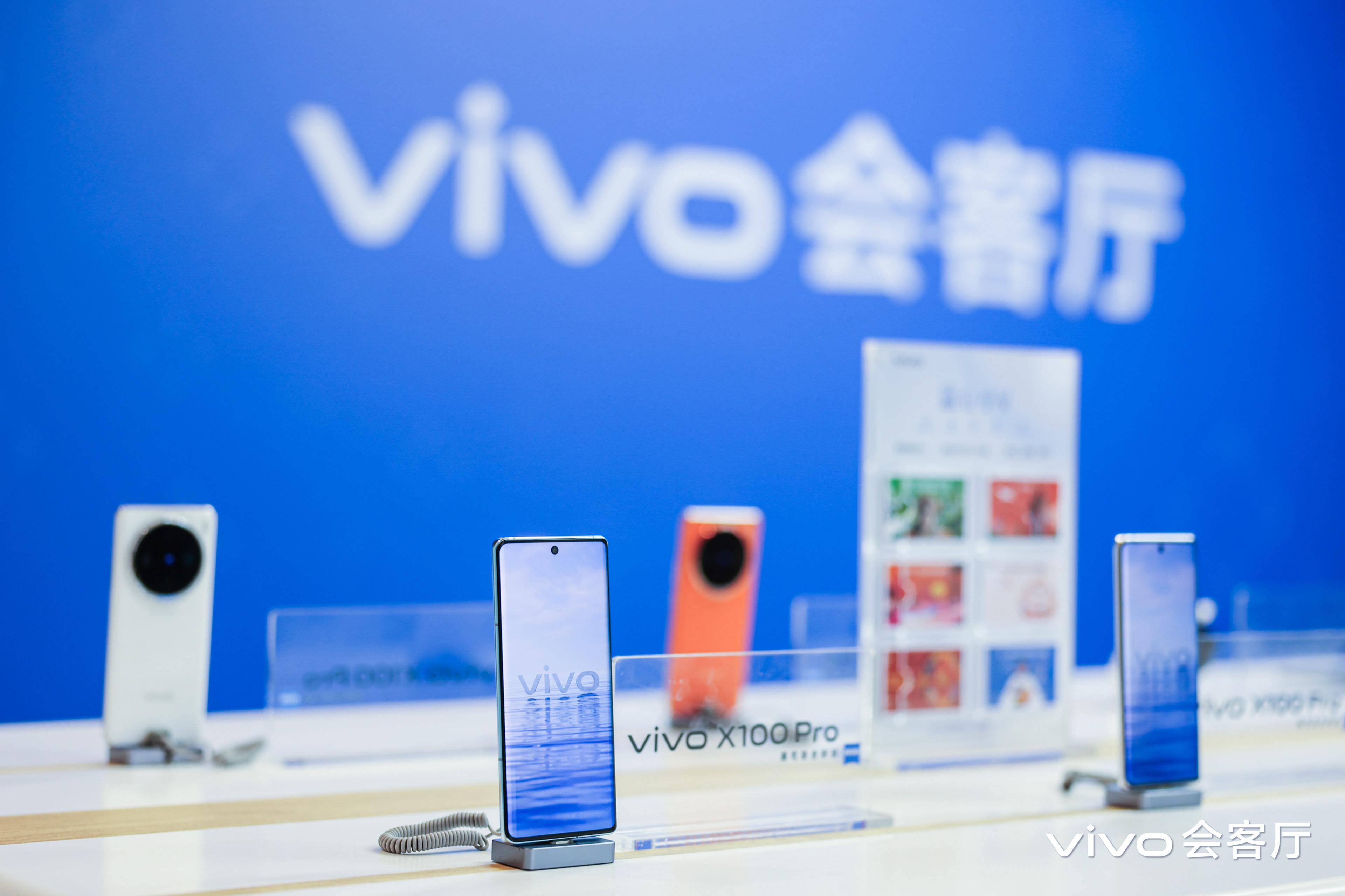 vivo胡柏山：智能手機還是一個好行業，明年將持續回暖