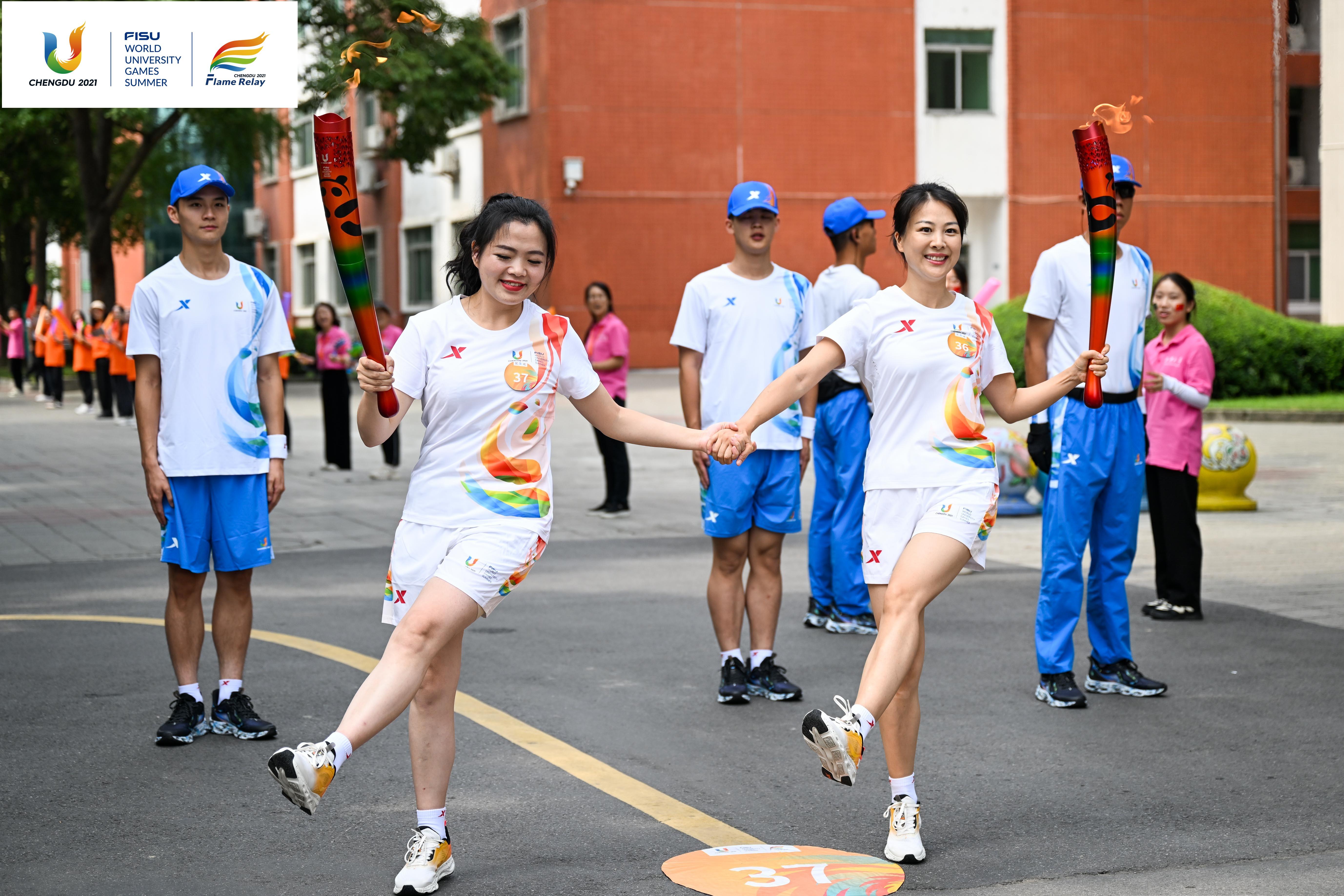 成都大運會 | 火炬傳遞成都站第四日活動舉行