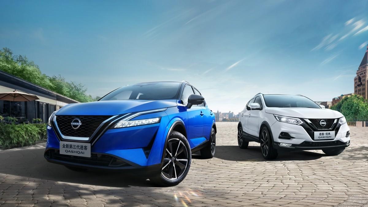 東風日產全新第三代逍客煥新上市，滿足消費者個性化和多樣化需求