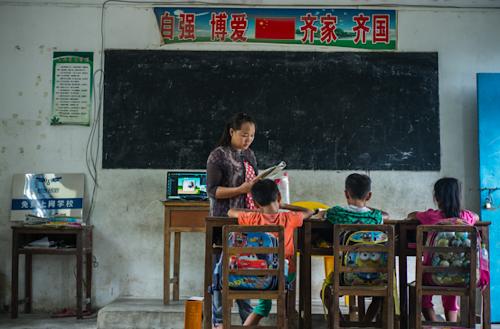 助力欠發達地區教育 縮小數字鴻溝
