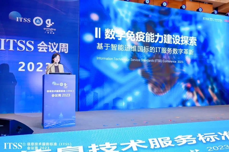 新華三：數字免疫能力可幫助企業強化業務韌性