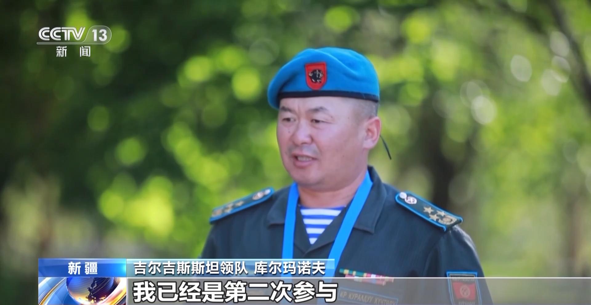 多國狙擊手天山競技 “鋒刃-2023”國際狙擊手射擊競賽落下帷幕