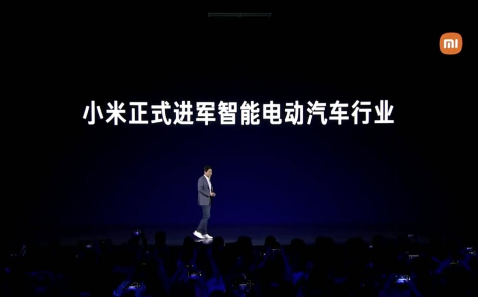 小米確定研發增程式電動車，計劃在2025年推出